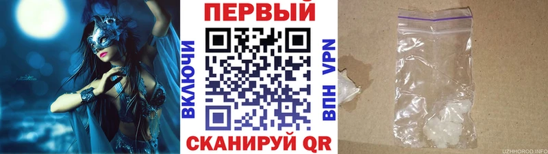 Amphetamine 97% Новая Ляля