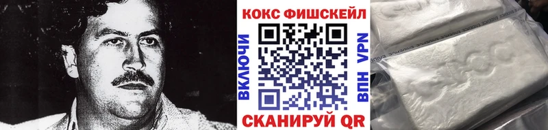 Кокаин 98%  Новая Ляля 