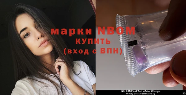 мет Алексеевка