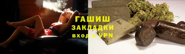 скорость mdpv Алексин