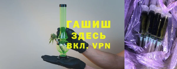 скорость mdpv Алексин
