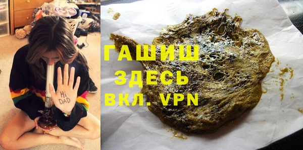 скорость mdpv Алексин