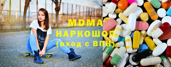 мет Алексеевка