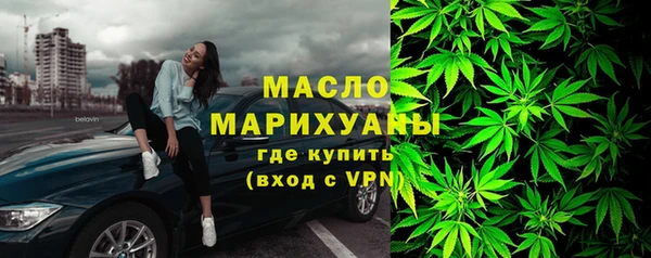 скорость mdpv Алексин