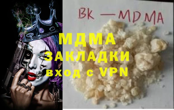 мет Алексеевка