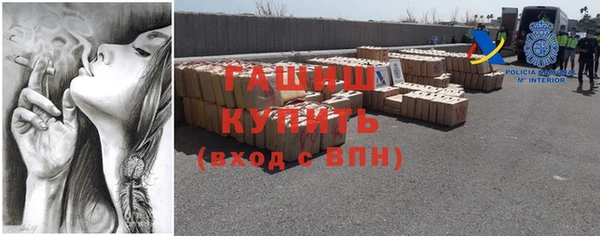 скорость mdpv Алексин
