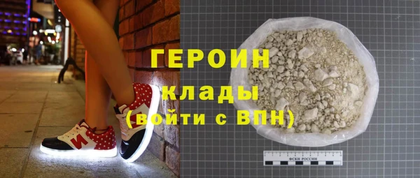 скорость mdpv Алексин