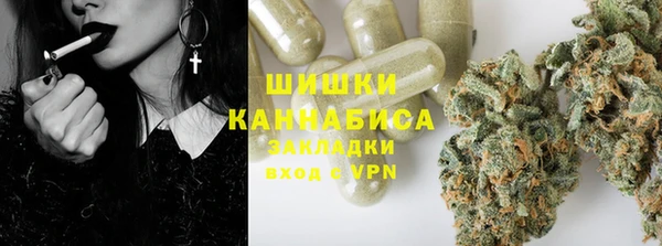 мет Алексеевка