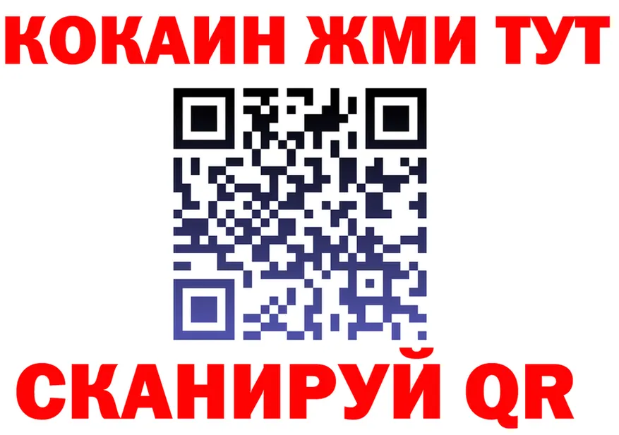 А ПВП СК КРИС ссылка это гидра Новая Ляля