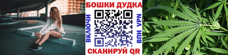 Конопля тримм  Новая Ляля 